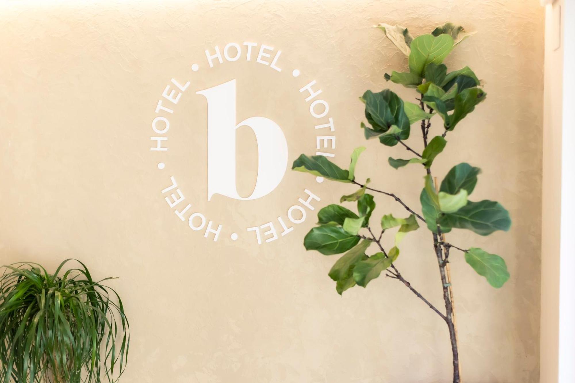 Hotel Burlada Eksteriør billede